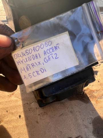 0445010050 HYUNDAI Насос топливный высокого давления (ТНВД) купить в Чернигов