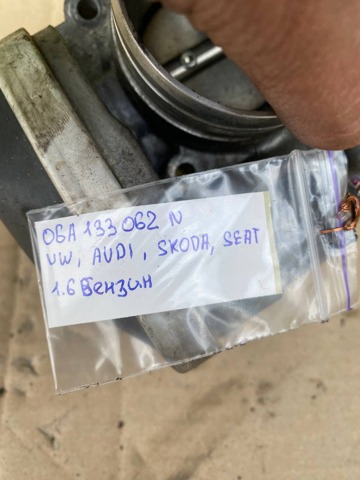 06A133062N VAG Дроссельная заслонка купить в Одесса