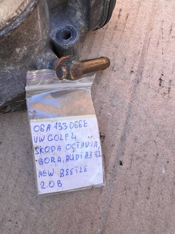 06A133066E VAG Дроссельная заслонка купить в Чернигов
