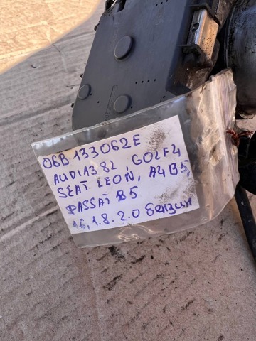 06B133062E Дроссельная заслонка в сборе купить Кривой Рог