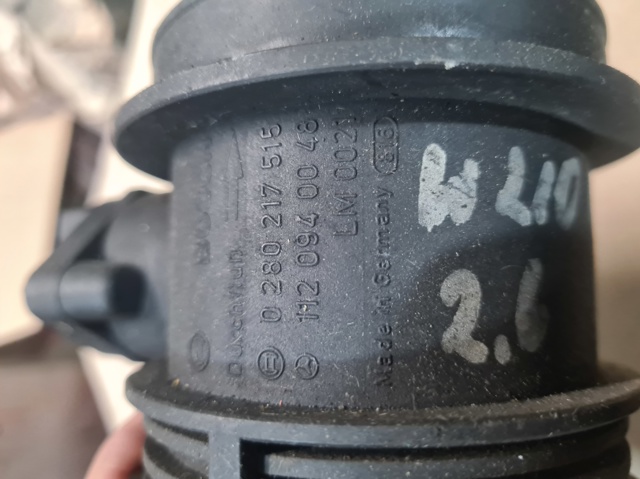 1120940048 ДМРВ купить Черновцы