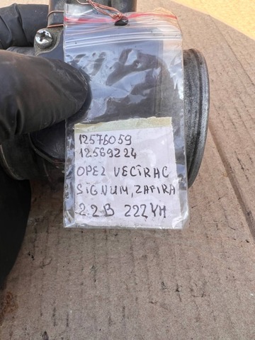 OPEL 12569224 Датчик потока (расхода) воздуха, расходомер M.A.F. - (Mass Airflow) в наличии Черновцы