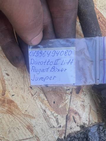 PEUGEOT 1336494080 Рейка рулевая в наличии Павлоград