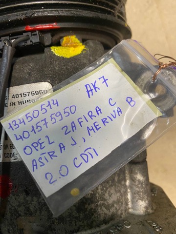 OPEL 13450514 Компрессор кондиционера в наличии Житомир