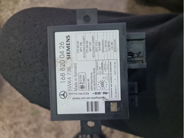 Иммобилайзер 1688200426 MERCEDES