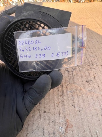 2246084 Датчик потока (расхода) воздуха, расходомер M.A.F. - (Mass Airflow) купить Каменское