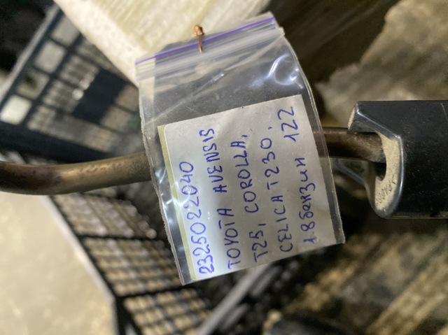 2325022040 TOYOTA Топливные форсунки купить в Полтава