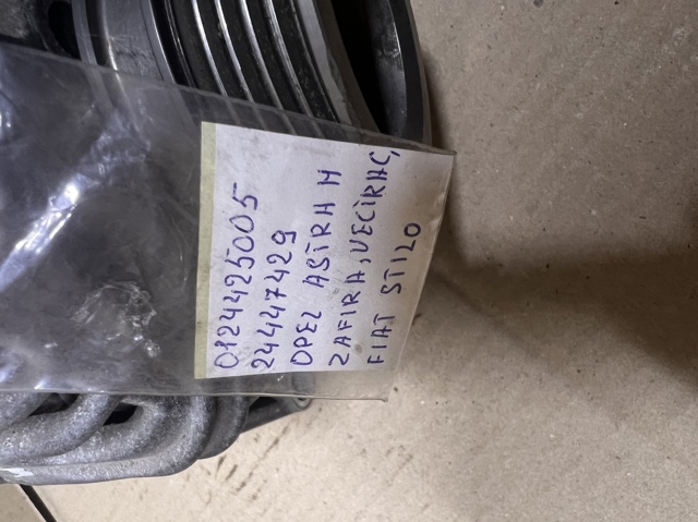 OPEL 24447429 Генератор в наличии Ужгород