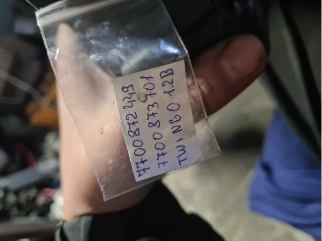 SAGEM 2526078A Катушка зажигания в наличии Черкассы