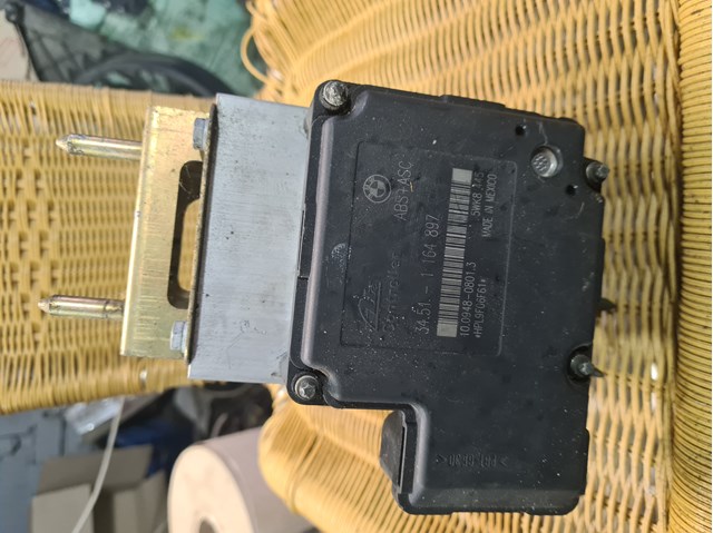 BMW 34511164897 в наличии Николаев