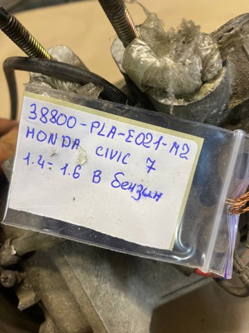 38800PLAE021M2 HONDA Компрессор кондиционера купить в Украина