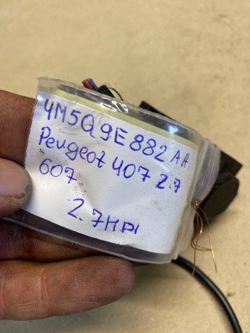 4M5Q9E882AA купить Тернополь