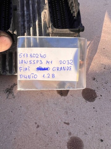 51780240 FIAT Блок управления двигателем купить в Тернополь