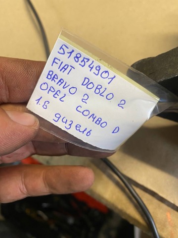 51854901 FIAT Генератор купить в Винница