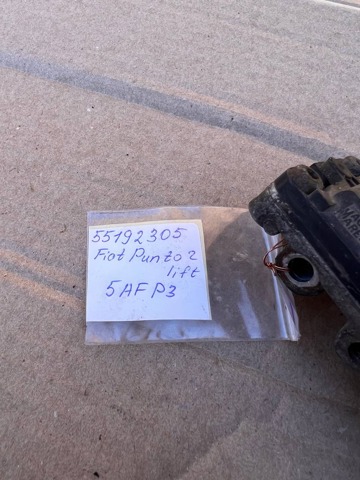 55192305 FIAT Блок управления двигателем купить в Черновцы