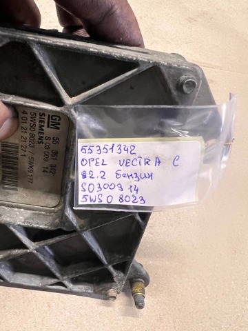 OPEL 55351342 в наличии Тернополь