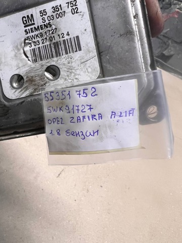 OPEL 55351752 в наличии Ровно