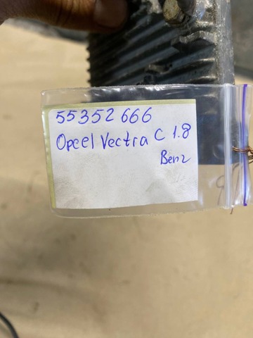 OPEL 55352666 в наличии Павлоград