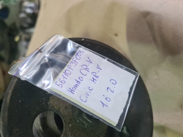 56110P3F003 HONDA Насос ГУР купить в Одесса
