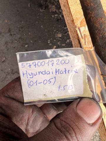 5770017200 HYUNDAI Рулевая рейка купить в Одесса