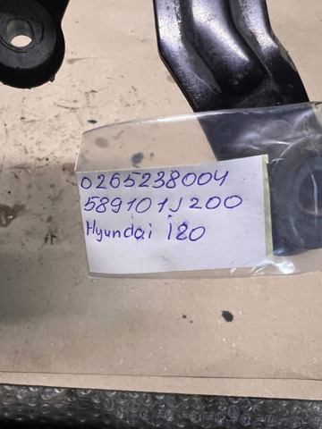 589101J200 HYUNDAI Блок АБС купить в Николаев