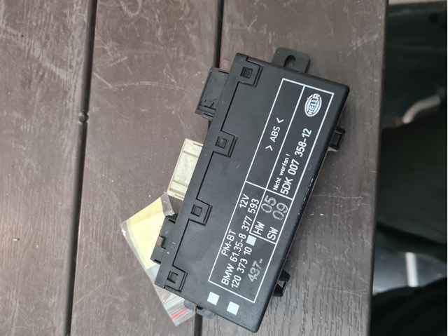 61358377593 BMW купить в Полтава