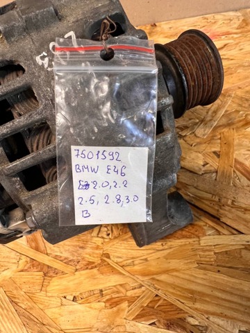 BMW 7501592 Генератор в наличии Ровно