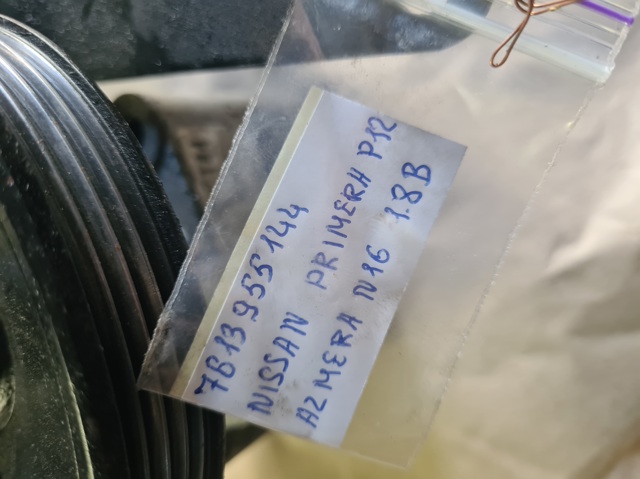 7613955144 NISSAN Насос ГУР купить в Запорожье