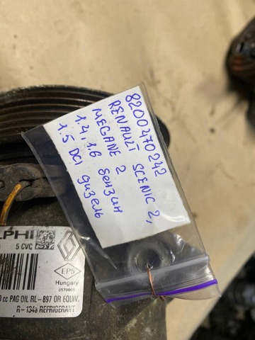 8200470242 RENAULT Компрессор кондиционера купить в Львов