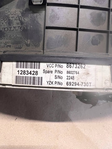 VOLVO 8673262 в наличии Днепр