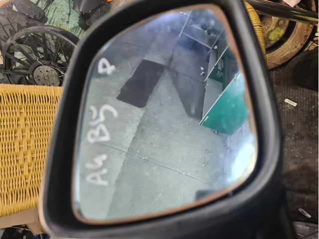 8D0857544 купить Киев
