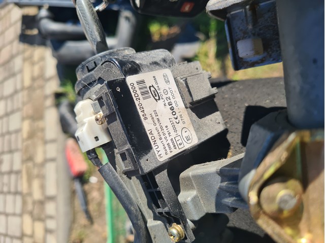 HYUNDAI 954202D000 Антенна (кольцо) иммобилайзера в наличии Житомир
