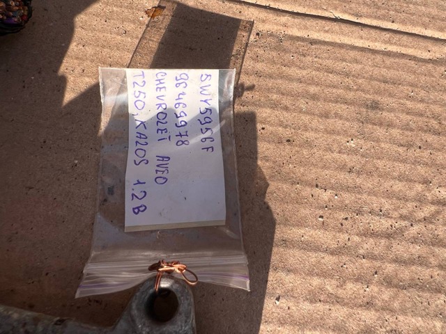 96469978 Модуль управления (ЭБУ) двигателем купить Павлоград