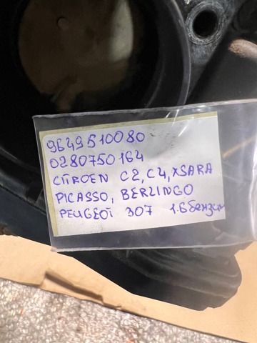 9649510080 PEUGEOT Дроссельная заслонка в сборе купить в Запорожье