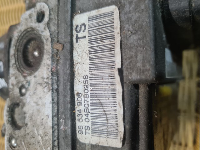 96534908 GM купить в Днепр