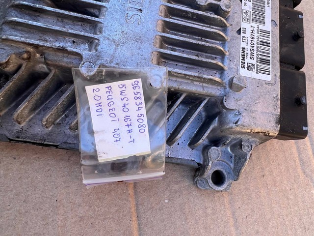 9658345080 PEUGEOT купить в Черновцы