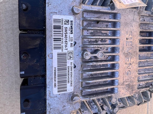 9658345080 PEUGEOT купить в Винница