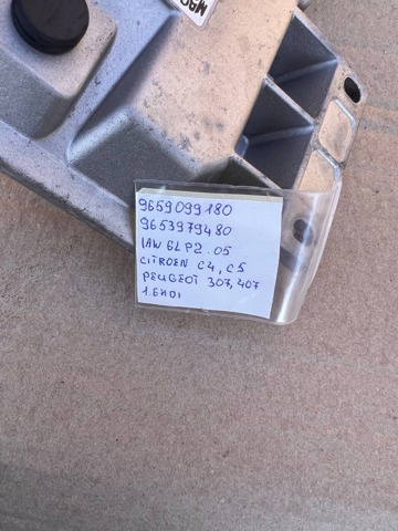 9659099180 PEUGEOT купить в Киев