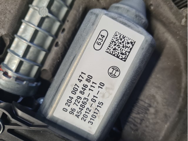 9672984680 PEUGEOT купить в Николаев