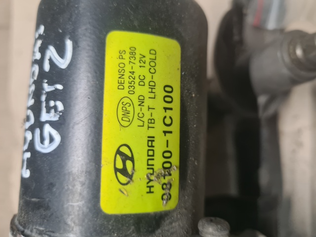 981001C100 Мотор стеклоочистителя лобового стекла купить Винница