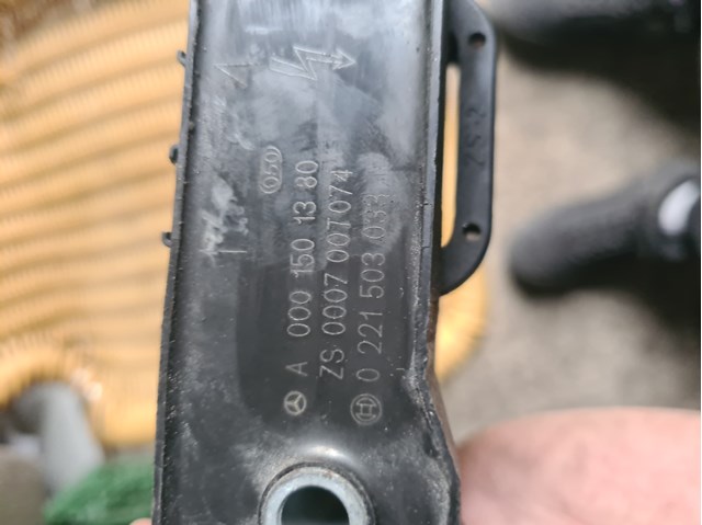 Катушка A0001501380 MERCEDES