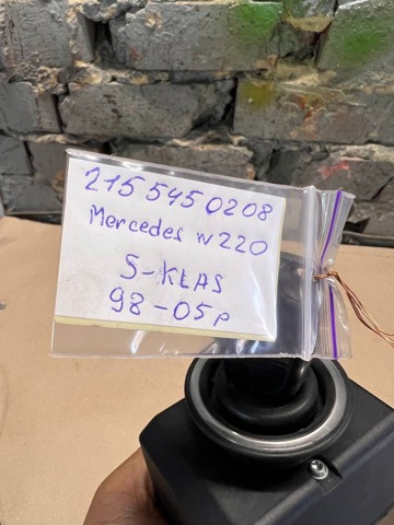 MERCEDES A2155450208 в наличии Каменское