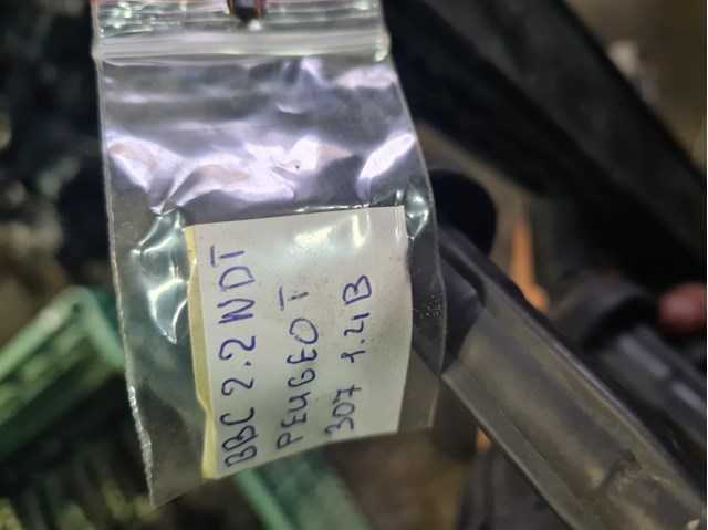 BBC22NDT PEUGEOT купить в Кривой Рог
