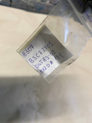 D4T8902 купить Винница