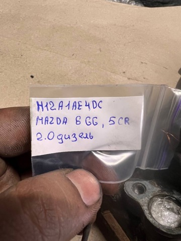 H12A1AE4DC MAZDA Компрессор кондиционера купить в Хмельницкий