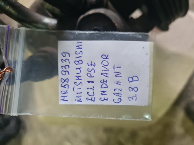 MITSUBISHI MR589339 Насос гидроусилителя руля (ГУР) в наличии Ужгород
