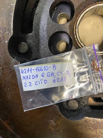 R2A116610B MAZDA Маховик двигателя купить в Одесса