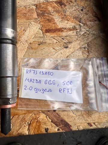 DENSO RF7J13H50 Топливные форсунки в наличии Одесса