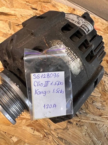 SG12B096 VALEO Генератор купить в Днепр
