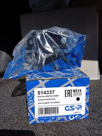 514337 GSP Правая подушка двигателя купить в Чернигов